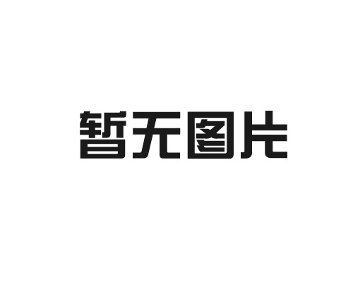 醫(yī)用防護(hù)口罩防沙塵嗎？